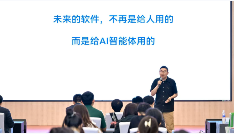 智能Agent时代，重构招聘新范式｜青岛HR高管前沿沙龙圆满落幕(图8)