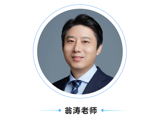 【精品课报名】如何设计宽带薪酬(图4) 【精品课报名】如何设计宽带薪酬(图4)