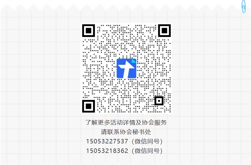 【精品课报名】如何设计宽带薪酬(图6) 【精品课报名】如何设计宽带薪酬(图6)