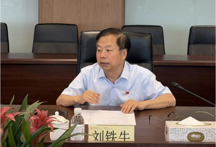 【企业参访】走进青岛特钢(图5) 【企业参访】走进青岛特钢(图5)