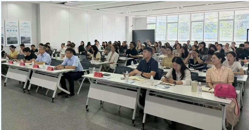 【活动回顾】劳动争议成因分析及预防专题讲座(图1)